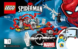 Lego shop marvel 76113