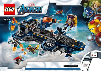 Manual Marvel™ Avengers Helicarrier - 1