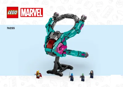 Manual Marvel™ The New Guardians' Ship - 1