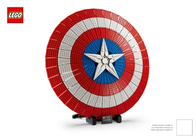 Manual Marvel™ Captain America's Shield - 1