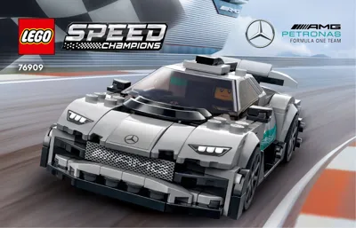 LEGO Speed Champions 76909 Mercedes-AMG F1 W12 et Project One