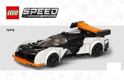 Manual Speed Champions™ McLaren™ Solus GT & McLaren F1 LM - 1