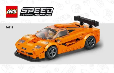 Manual Speed Champions™ McLaren™ Solus GT & McLaren F1 LM - 2
