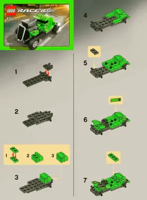 Инструкция Lego Racers (2 страницы)