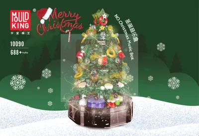 Manual Christmas Tree Music Box - 1