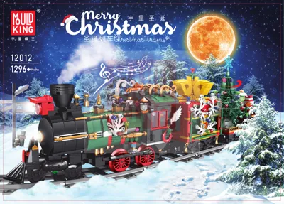 Manual Christmas Train - 1
