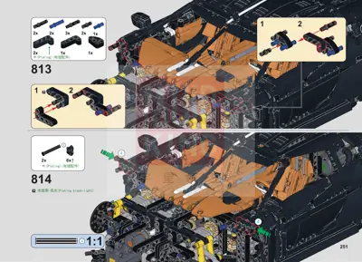 Anleitung Mould King La Voiture Noire 13163 Titelseite - 7