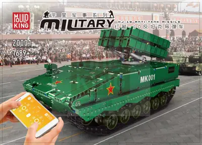 Anleitung Mould King HJ-10 Anti-tank Missile 20001 Titelseite - 1