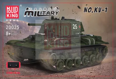 Manual KV-1 Heavy Tank - 1