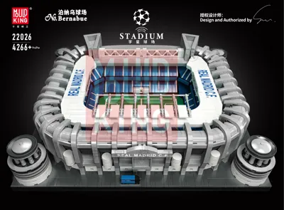 Manual Football Stadium - 1