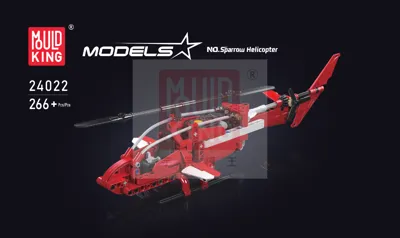 Manual Sparrow Helicopter - 1