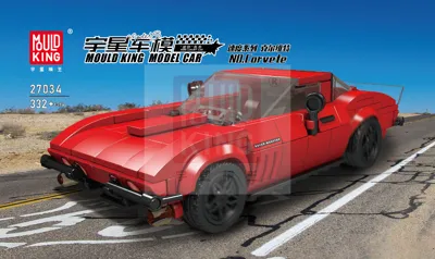 Manual Corvete Sports car - 1