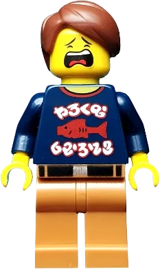 Henry minifigure