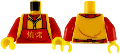 Torso Shirt with Zipper, Red Collar, Apron and Bright Light Orange Chinese '??' &#40;Barbecue&#41; Pattern / Red Arms / Yellow Hands